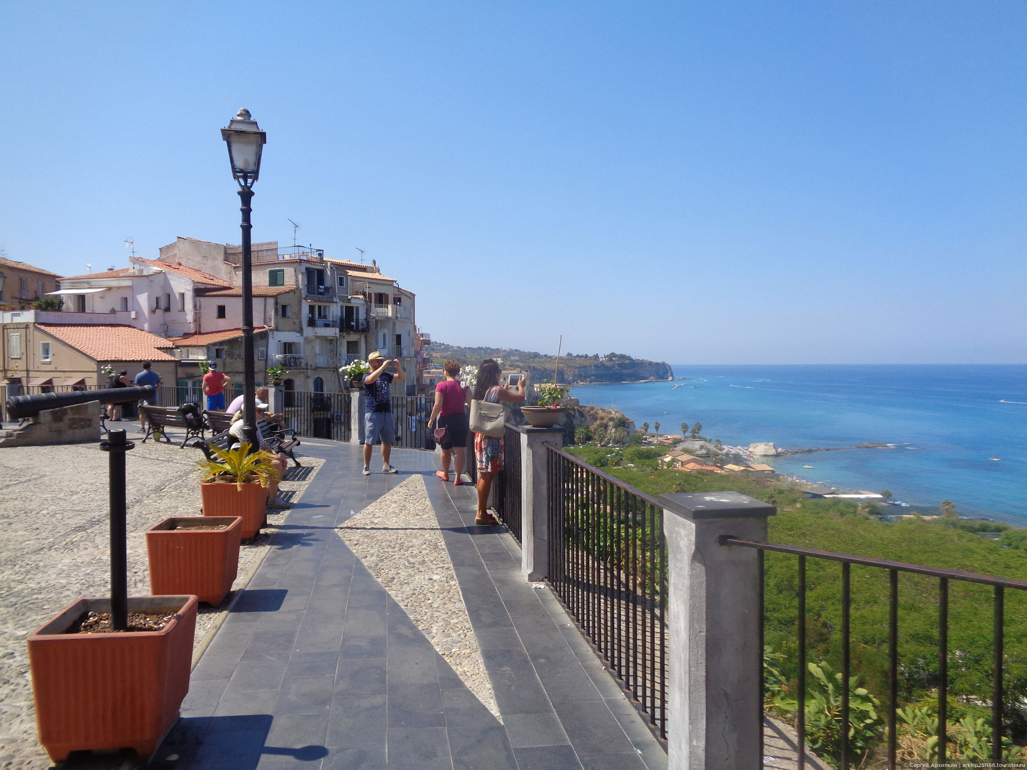 Tropea